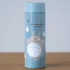 Maison Ghibli Thermos Bottle 350ml Flying Totoro  - My Neighbor Totoro | Kitchenware