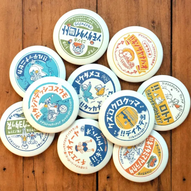 Maison Ghibli Vintage Badge Collection 1 badge Mystere  - My Neighbor Totoro | Badges