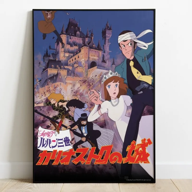 wood_panel___lupin_classic_poster__castle_of_cagliostro_0.webp Maison Ghibli Wood Panel 02 - Lupin Classic Poster - Castle of Cagliostro | Wall Decoration