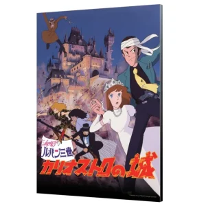 Maison Ghibli Wood Panel 02 - Lupin Classic Poster - Castle of Cagliostro | Wall Decoration
