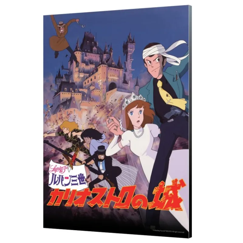 wood_panel___lupin_classic_poster__castle_of_cagliostro_1.webp Maison Ghibli Wood Panel 02 - Lupin Classic Poster - Castle of Cagliostro | Wall Decoration