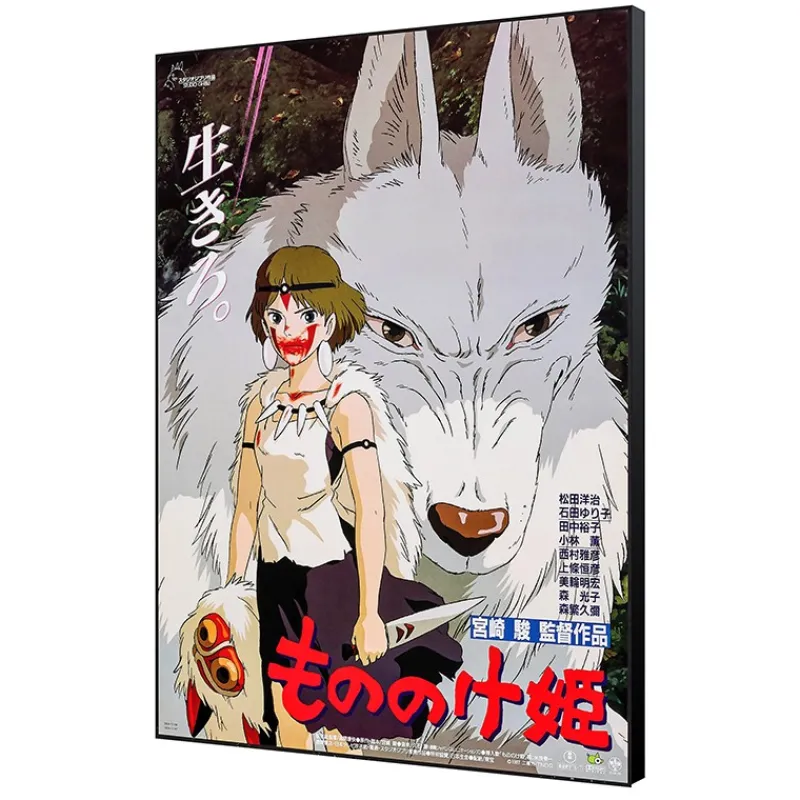wood_panel__x__japanese_movie_poster__princess_mononoke_0.webp Maison Ghibli Wood Panel 35 x 50 Japanese Movie Poster - Princess Mononoke | Wall Decoration